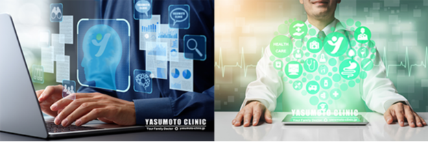 医療管理システム